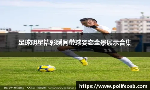 斯洛特：球队成绩好会帮助萨拉赫获得金球奖，拿他与梅罗类比不公平