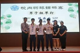 英媒：为补强进攻，维拉和纽卡斯尔正在关注马杜埃凯