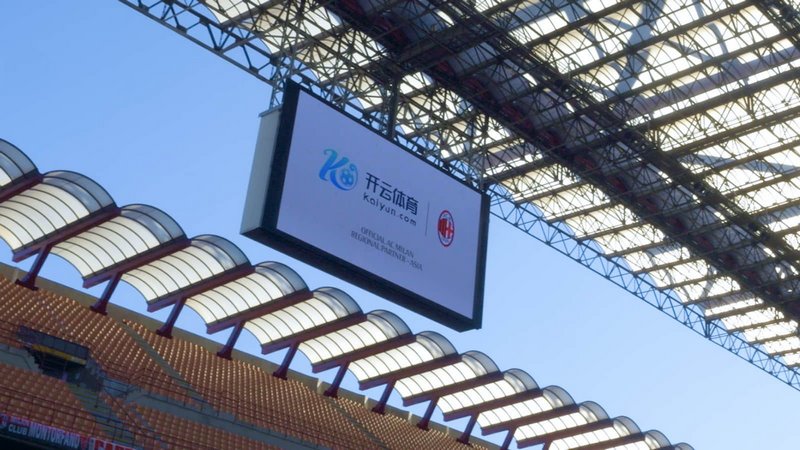 新兴市场的