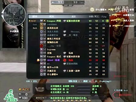 的升级 的升级