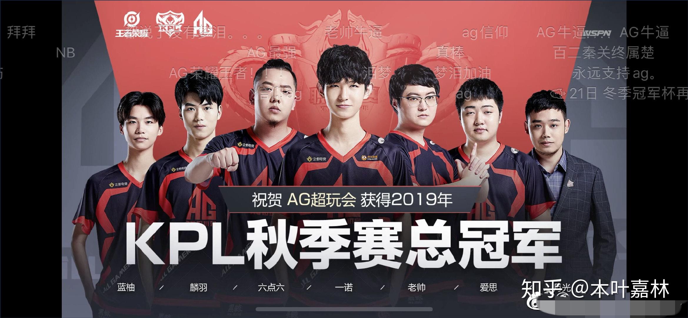 杯这样的顶