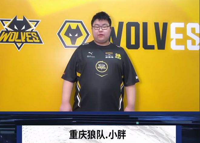 对球队而言